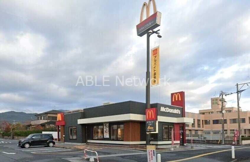 マクドナルド 鳥栖平塚店(その他飲食（ファミレスなど）)まで1565m メゾンフローラルA棟