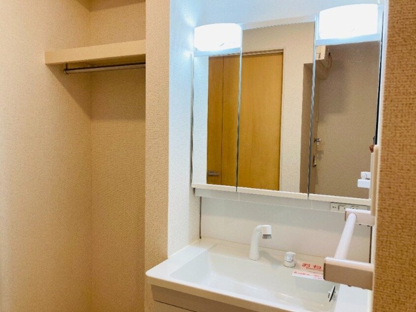  プリムラ五番館