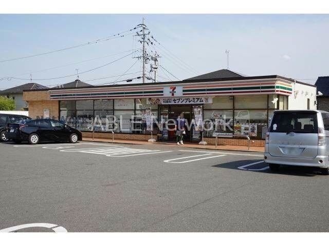 セブンイレブン鳥栖弥生が丘2丁目店(コンビニ)まで253m シャルドネ弥生が丘