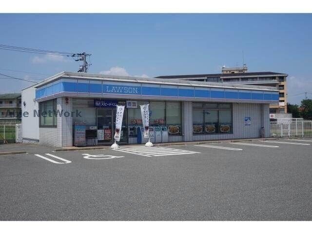 ローソン鳥栖インター店(コンビニ)まで914m コンフォートガーデンⅢ