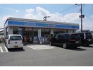ローソン鳥栖高校前店(コンビニ)まで559m カーサルーチェ