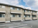 エクレール　ソシアの外観