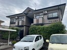  ファミール高下