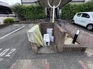 ゴミ置き場 ファミール高下