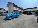 駐車場 代官町ハイツ