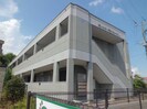 メゾンドコンフォースⅠの外観
