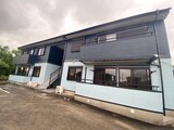 エランドール