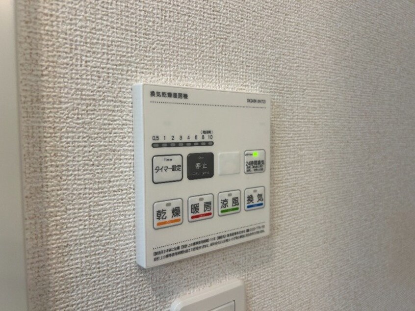  カーサ･アルバ