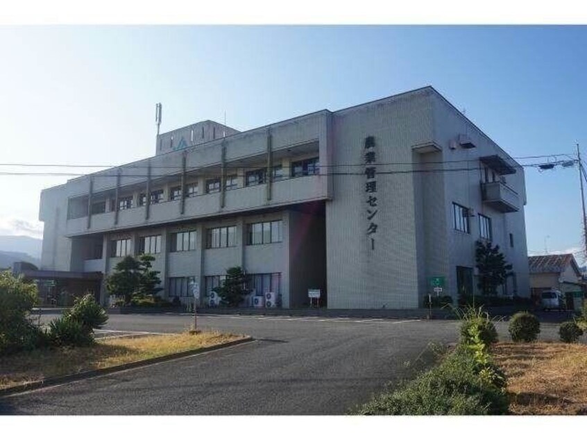 JAさがとすきた支所(銀行)まで950m カーサ･アルバ