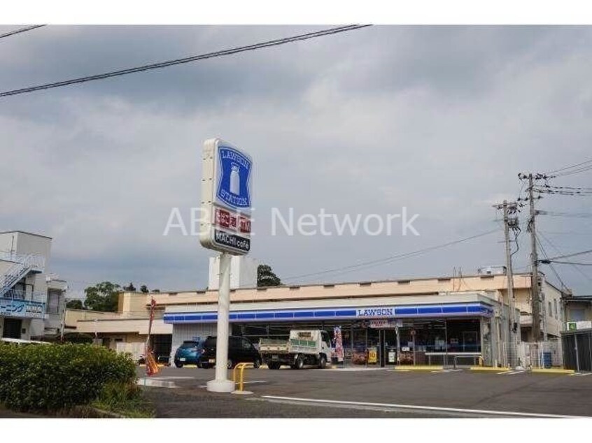 ローソン基山駅前店(コンビニ)まで1125m エクセレントハイツⅡ