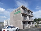 S･エルモサの外観