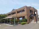 ピュアライズの外観