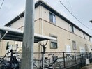  パストラル
