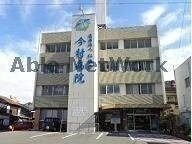 医療法人仁徳会今村病院(病院)まで1324m パストラル