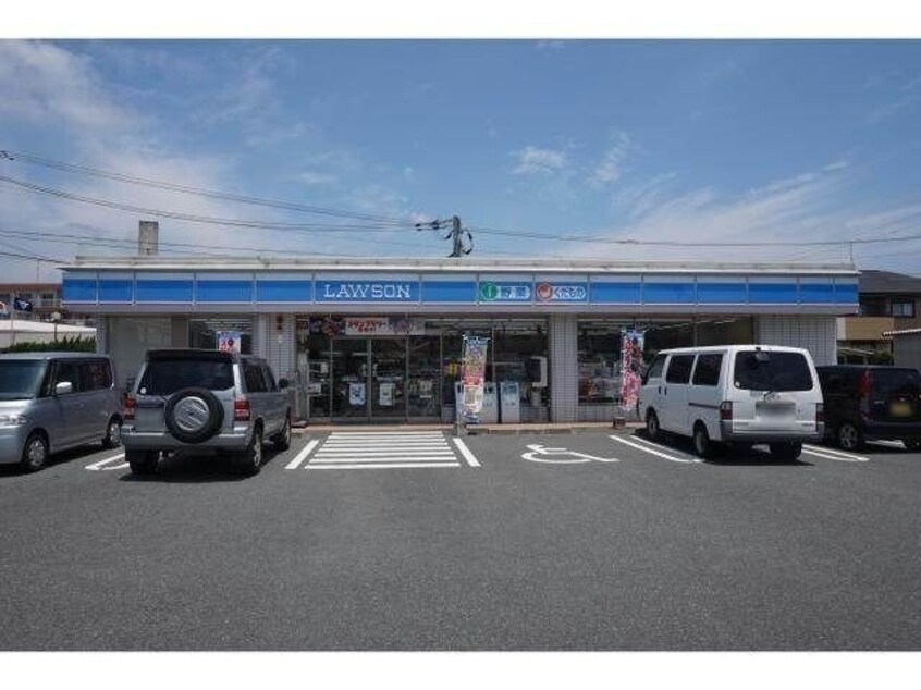 ローソン鳥栖今泉店(コンビニ)まで944m メゾン･ド･エレガンスB