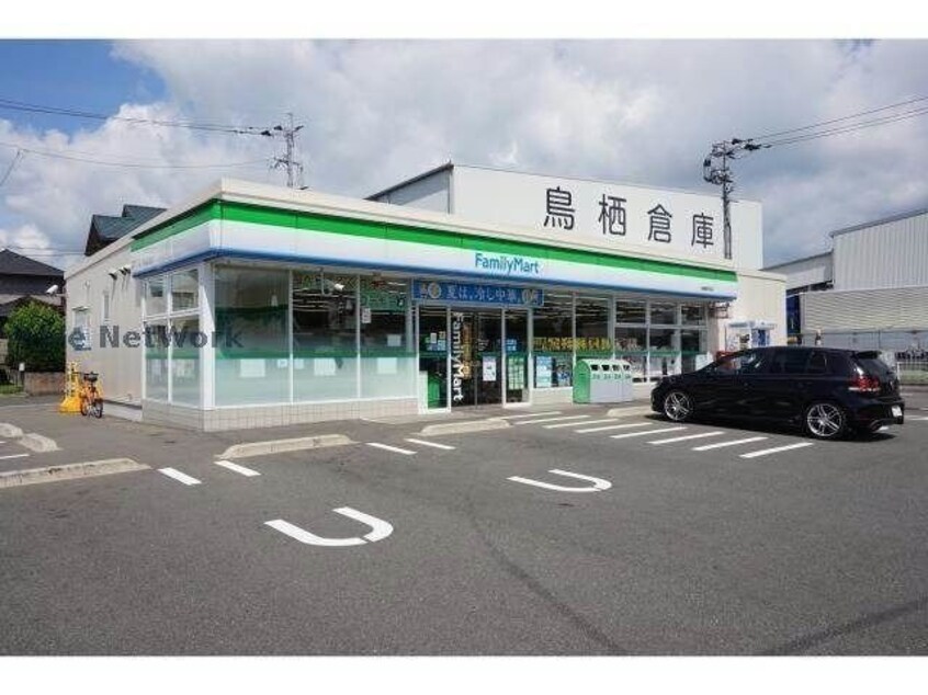 ファミリーマート鳥栖藤木町店(コンビニ)まで1241m メゾン･ド･エレガンスB