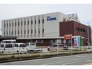 如水会今村病院(病院)まで332m メゾン･ド･エレガンスB