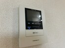  メゾン･ド･エレガンスB