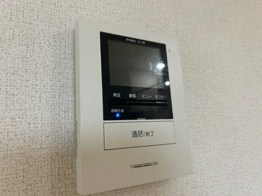  メゾン･ド･エレガンスB