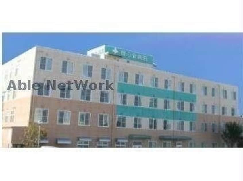 医療法人啓心会啓心会病院(病院)まで1284m デビューＯｎｅＡ棟