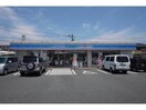 ローソン鳥栖今泉店(コンビニ)まで450m ヴェルメゾンＢ棟