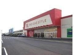 ナフコツーワンスタイル鳥栖店(電気量販店/ホームセンター)まで1110m ヴェルメゾンＢ棟