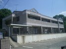 メゾンドコンフォースⅡの外観