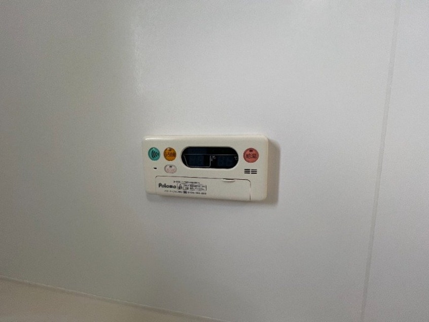  トレヴィスタ・坊所Ⅱ