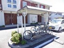 駐輪場 ラフレシールベルメゾンＢ