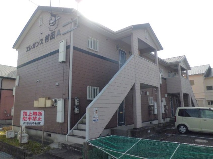  エレガンス村田Ａ棟
