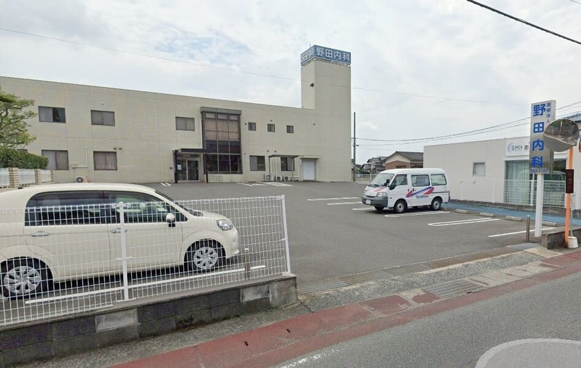 野田内科(病院)まで1217m エレガンス村田Ａ棟