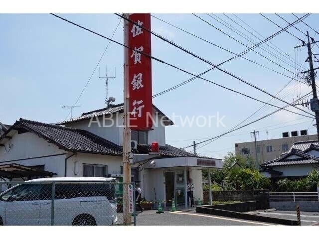 佐賀銀行　肥前旭(銀行)まで1622m グリーンハイツ川上