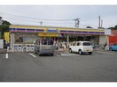 ミニストップ北茂安町店(コンビニ)まで963m ルイーズ・ノア