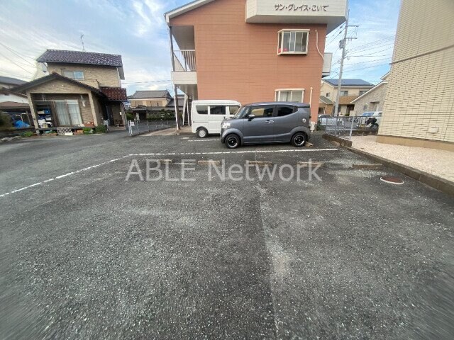 駐車場 サングレイスこいで