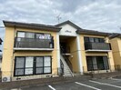 フォーレスゆさとS棟の外観