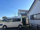  ヨネズホーム