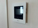  ヨネズホーム