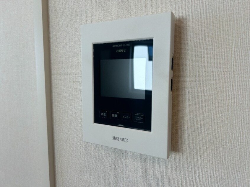  ヨネズホーム
