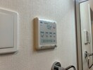 ヨネズホーム