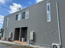 Rizエクリュ轟木の外観