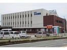 如水会今村病院(病院)まで434m Rizエクリュ轟木