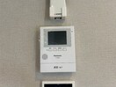  Rizエクリュ轟木