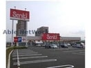 サンキ鳥栖店(ショッピングセンター/アウトレットモール)まで1217m ベルデュールＳ