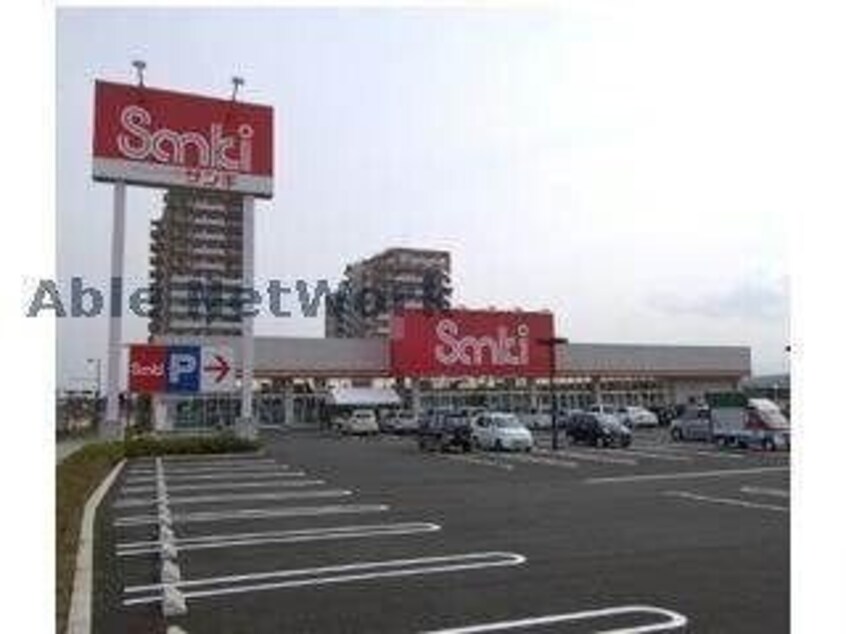 サンキ鳥栖店(ショッピングセンター/アウトレットモール)まで1217m ベルデュールＳ