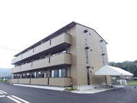 ウエストコート古賀Ⅱ