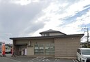 鳥栖麓郵便局(郵便局)まで819m BRAVE BASE REOⅡ