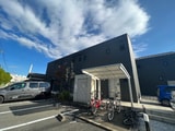 プレミアム原古賀