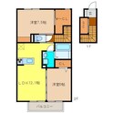 タマリスクの間取図