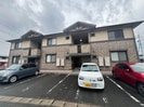 ヴェルドミール・大山の外観
