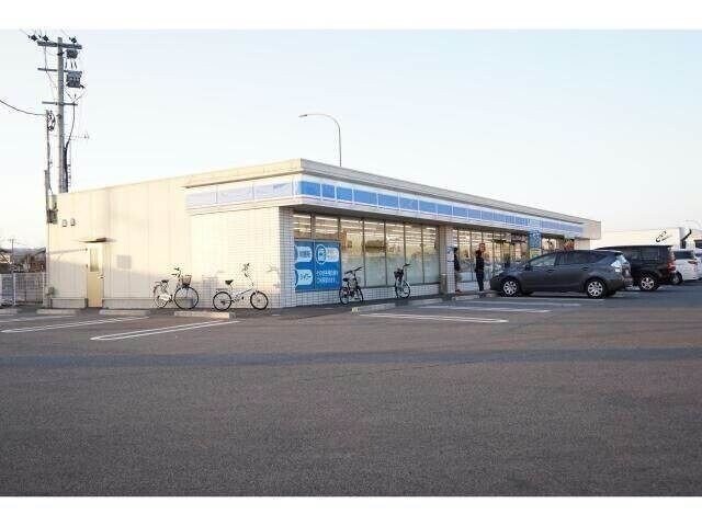 ローソン鳥栖GLP店(コンビニ)まで1173m 新築　鳥栖市原町アパート